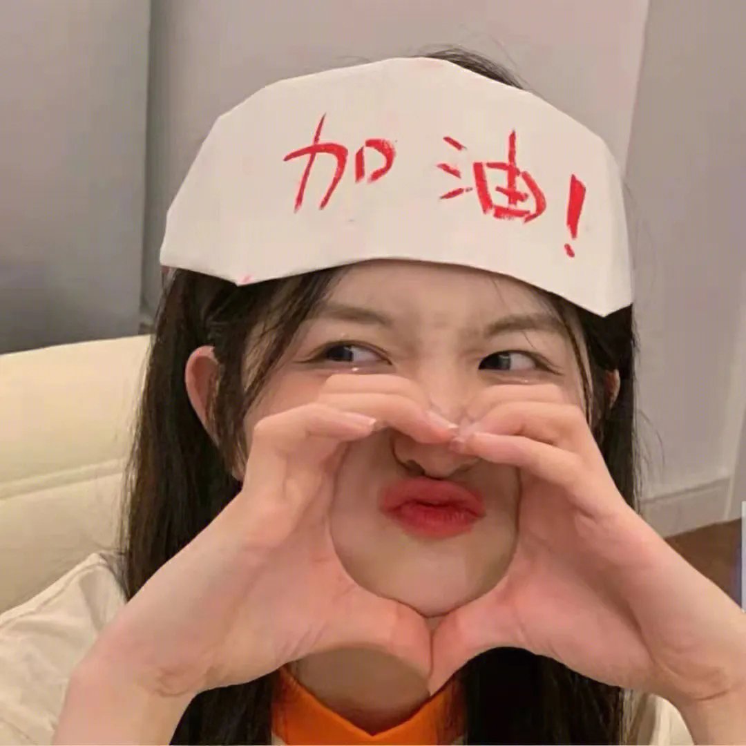 你才女巫，你全家都女巫