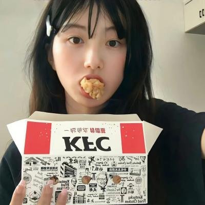某天，那年